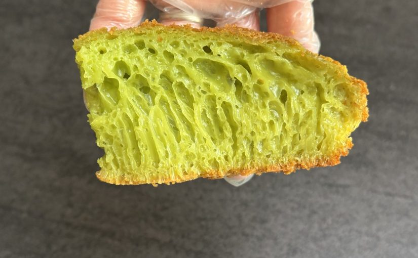 Bánh Bò Nướng Rễ Tre Lá Dứa (Dùng Men)